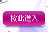 免費色情網
